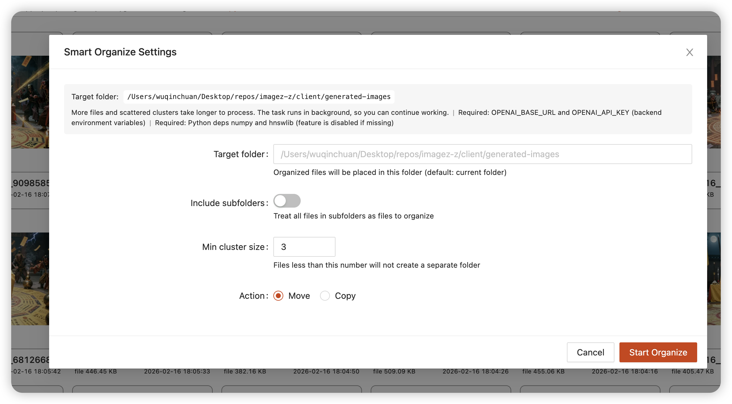 Smart Organize Config Modal