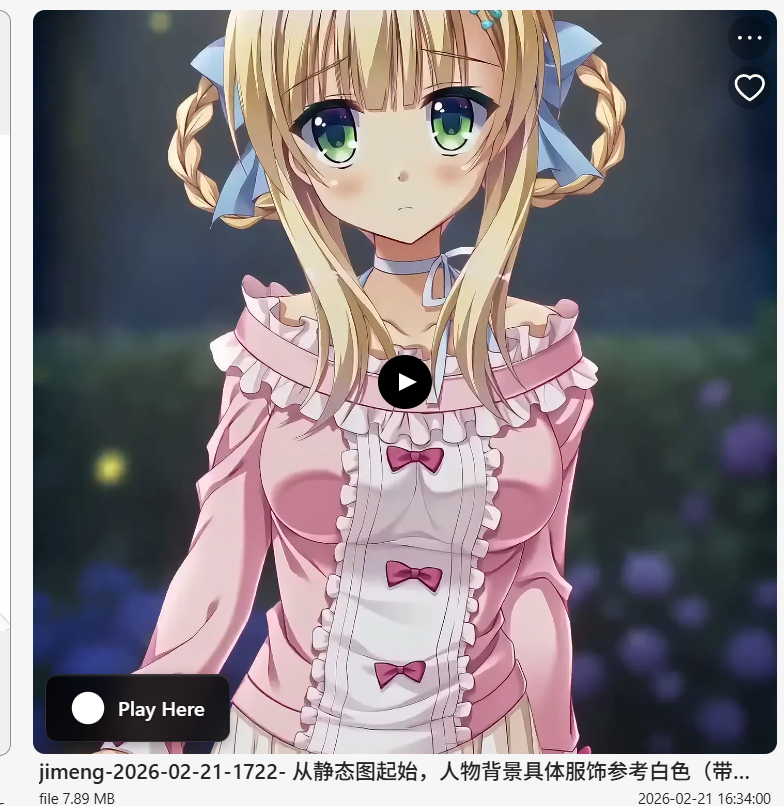 Inline video playback